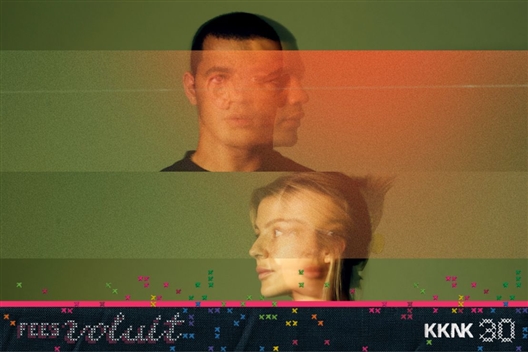 Lemoene, lemoene, lemoene, lemoene, lemoene